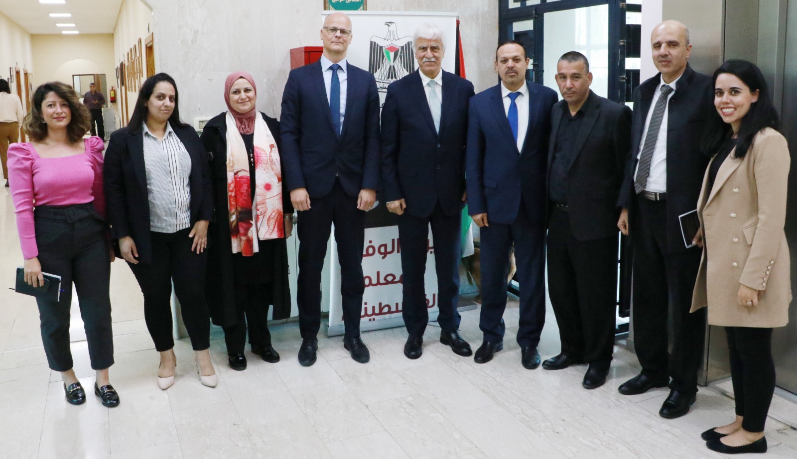 التربية والبنك الدولي يبحثان سبل التعاون المشترك