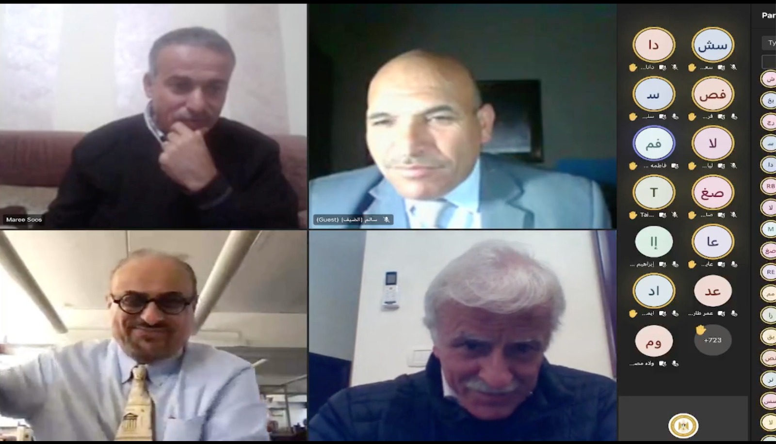وسط تفاعل طلابي وحضور لافت: التربية تطلق الحلقة الأولى من برنامج فلسطين للفيزياء الفلكية
