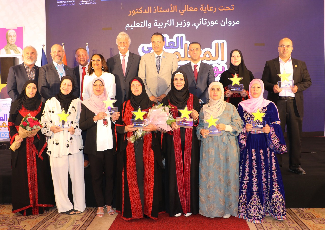 إحياء فعاليات اليوم العالمي للمعلمين