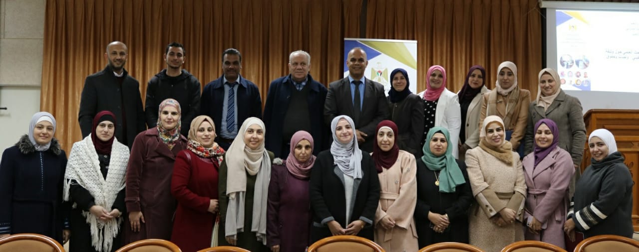 "التربية" تعقد مؤتمراً حول مسابقة البحث العلمي 
