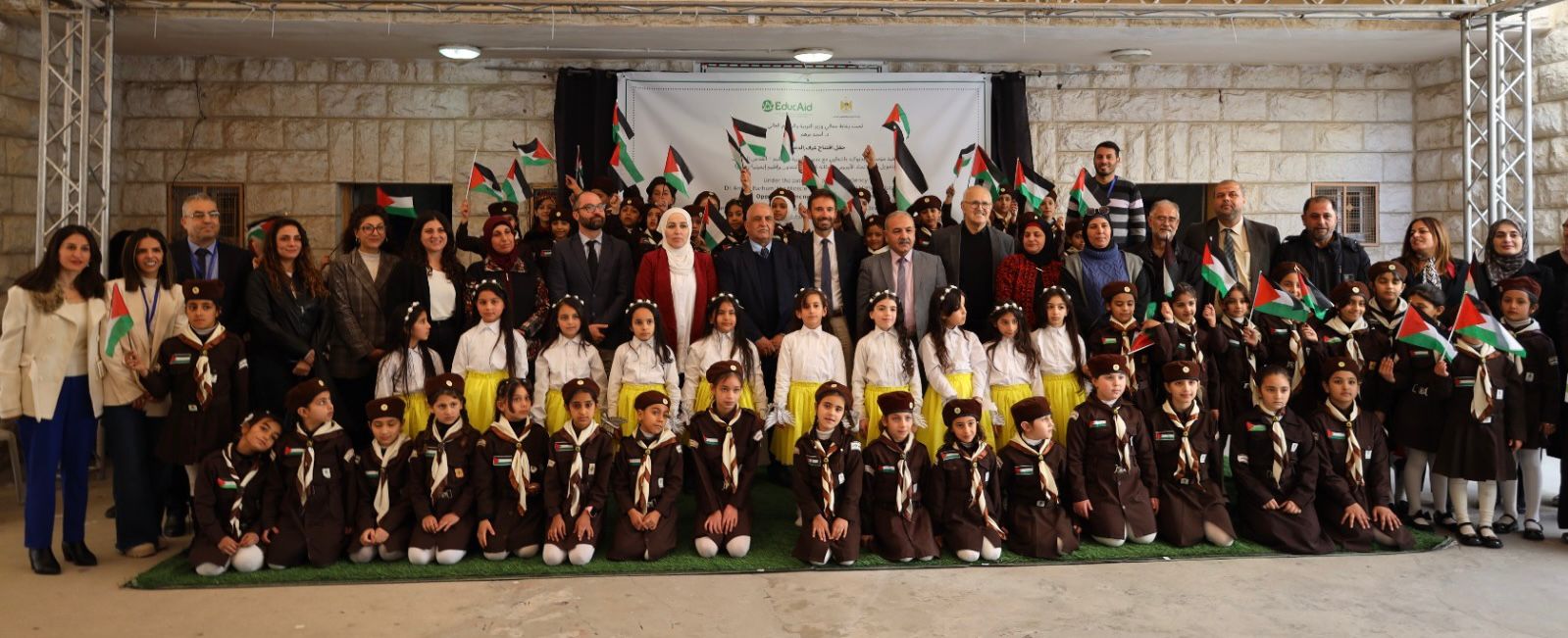 افتتاح 21 غرفة مصادر في مدارس القدس