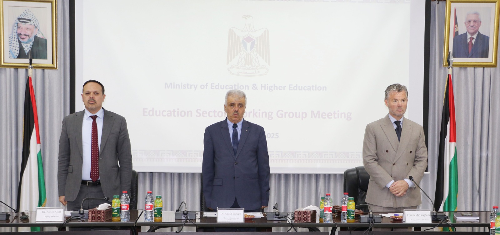 عقد لقاء المراجعة السنوي لقطاع التعليم