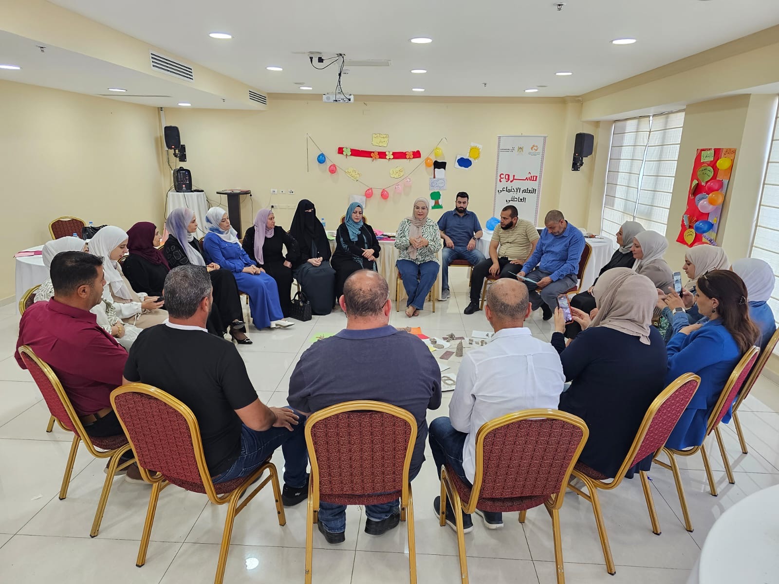 اختتام دورة حول التعلم العاطفي الاجتماعي