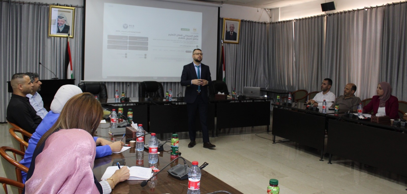 اختتام برنامج تدريب الأمن السيبراني