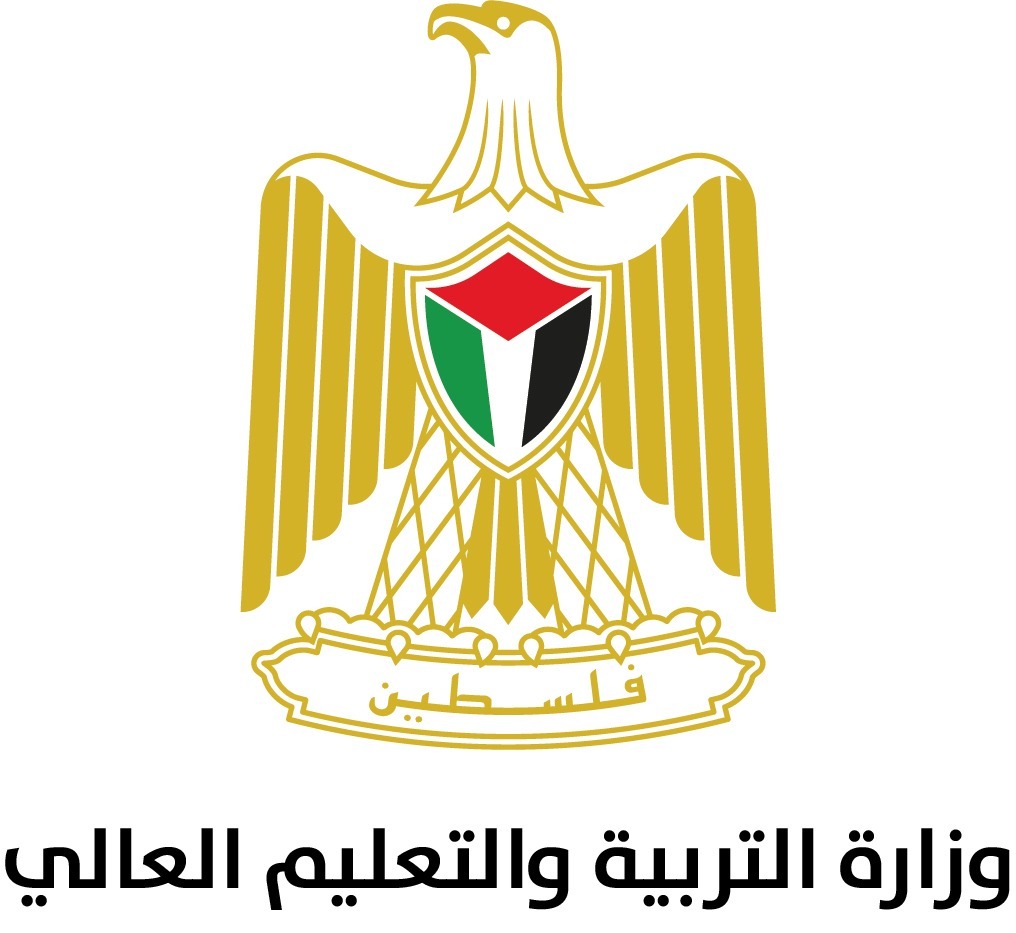 تأجيل امتحان الثانوية العامة 2024 لطلبة 2006 في غزة
