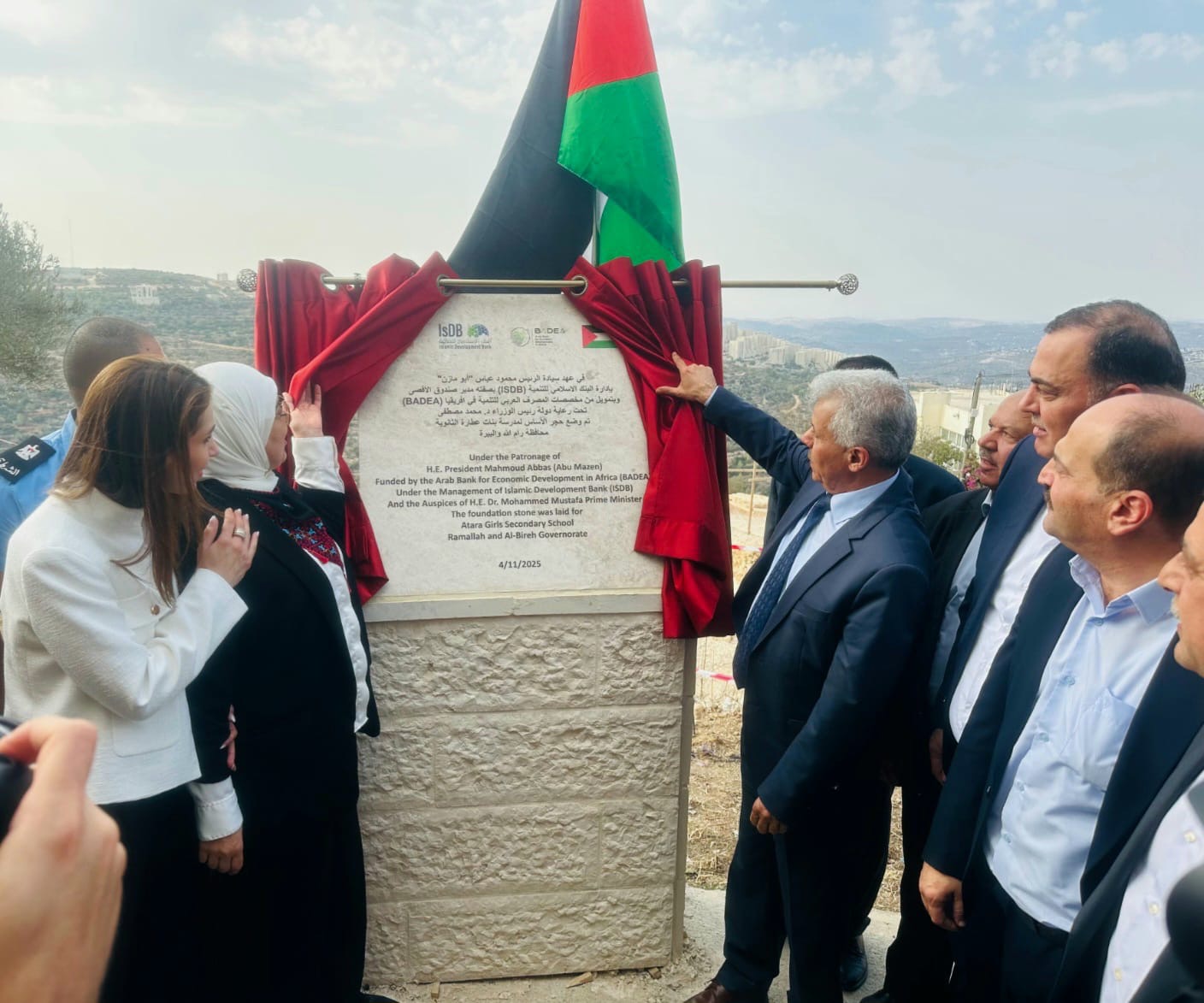 وضع حجر الأساس لمدرسة في عطارة