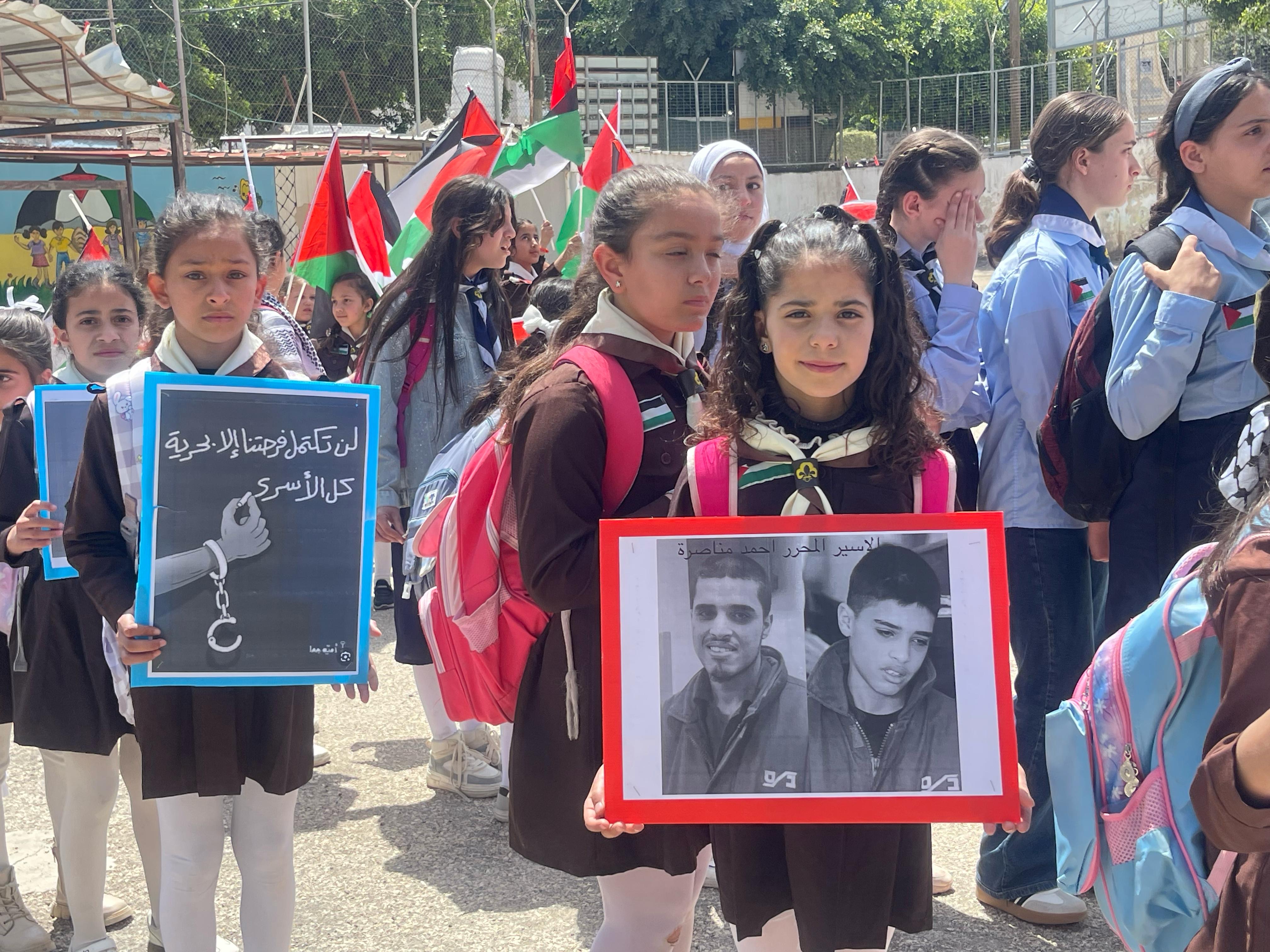 مدارسنا تساند الأسرى