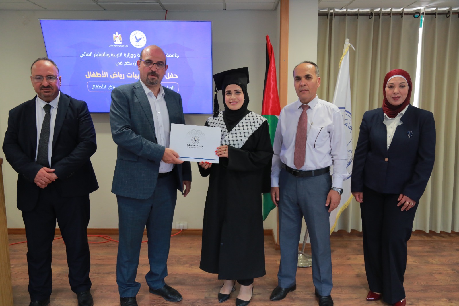 تخريج معلمات الدبلوم المهني لرياض الأطفال