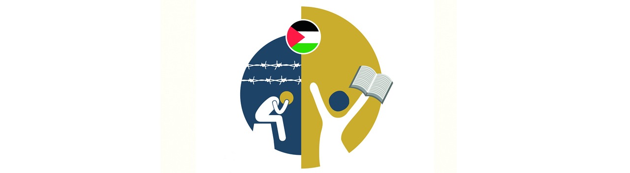 مؤتمر تربوي